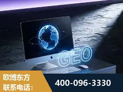 上饶-DeepSeek优化